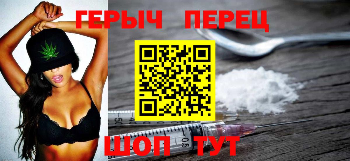 Где купить наркотики?  Гашиш  Карпинск  Вход с VPN  COCAIN  Меф МЯУ МЯУ   ГАШ  MDMA 