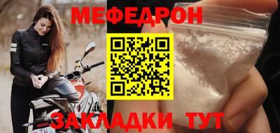 кокаин Краснодар