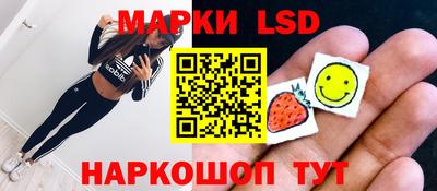 кокаин Краснодар