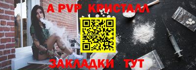 ПСИЛОЦИБИНОВЫЕ ГРИБЫ Краснокаменск