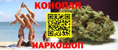 кокаин Краснодар