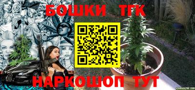 кокаин Краснодар