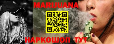 кокаин Краснодар
