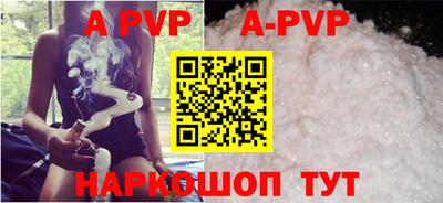ПСИЛОЦИБИНОВЫЕ ГРИБЫ Краснокаменск
