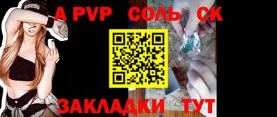 ПСИЛОЦИБИНОВЫЕ ГРИБЫ Краснокаменск