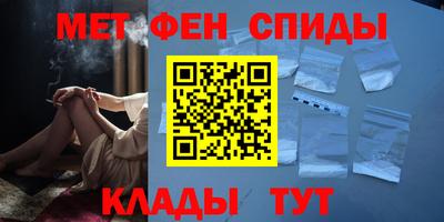 каннабис Краснознаменск