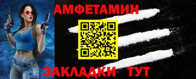 кокаин Краснодар