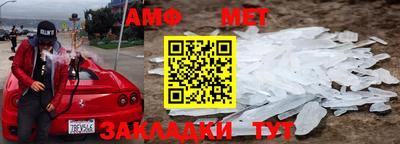 кокаин Краснодар