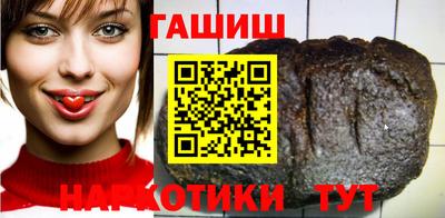 кокаин Краснодар