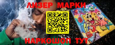 кокаин Краснодар