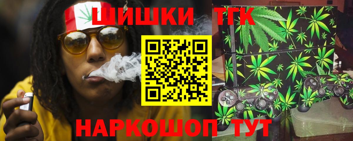 Каннабис ГИДРОПОН  Вход с VPN  МАРИХУАНА марихуана  Карпинск 